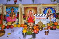 Devudu Chesina Manushulu Movie Opening